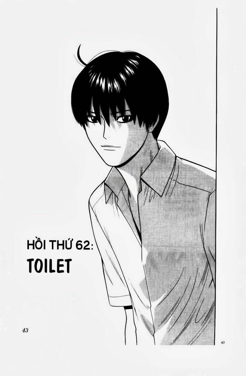 ocha ni gosu - đến quỷ cũng uống trà chapter 62 1