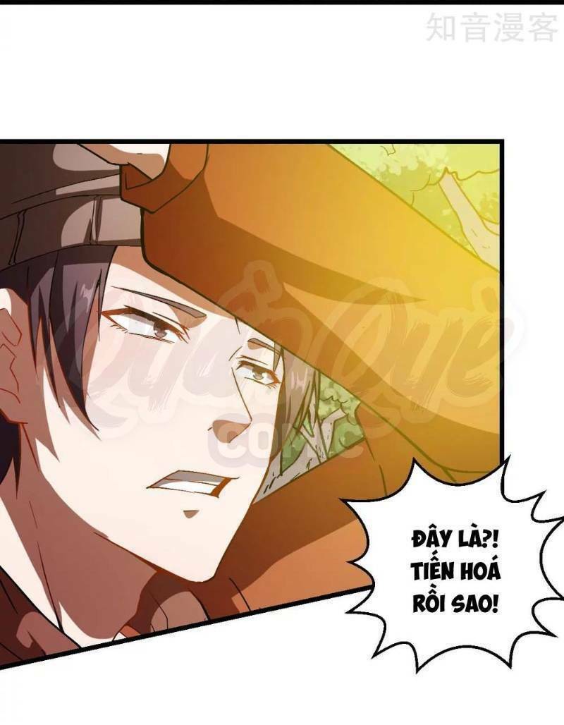 vườn trường cuồng sư hệ thống chapter 89 2