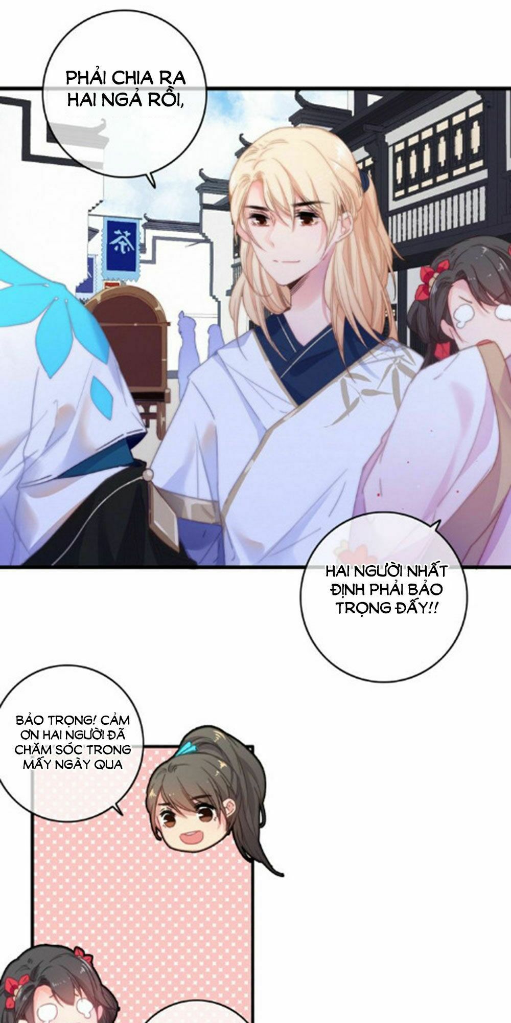 dữ tử thành thuyết chapter 22 25