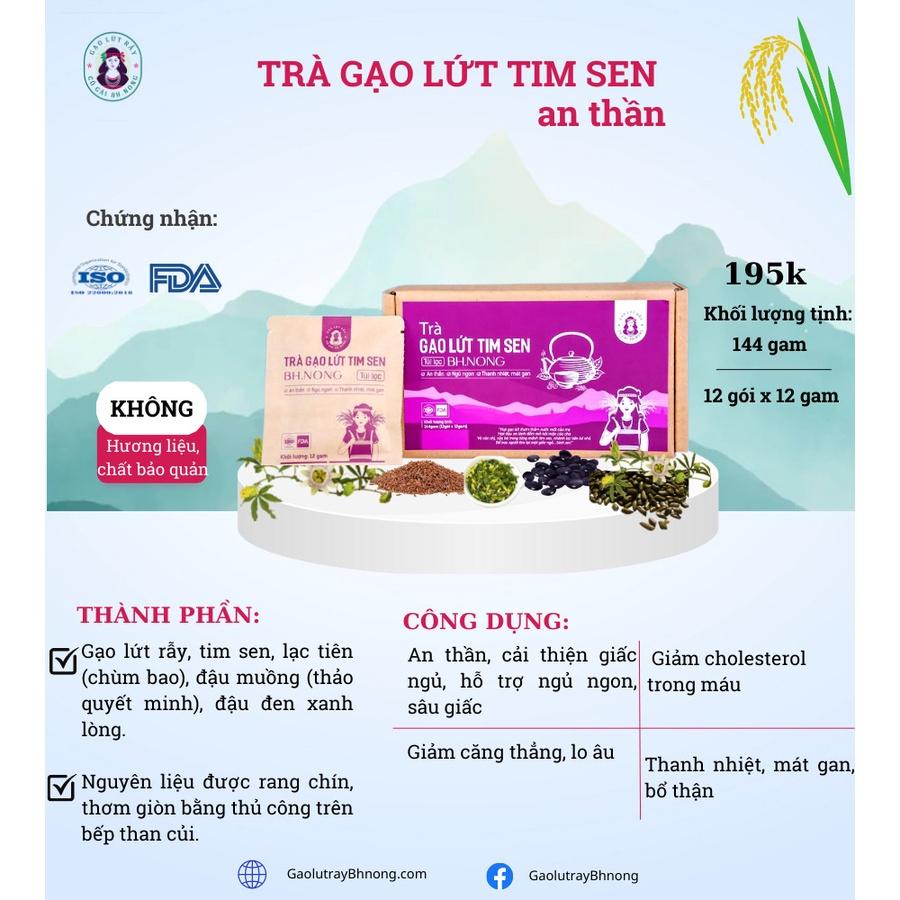 Trà Gạo Lứt Tim Sen Lạc Tiên Cô Gái Bhnong Hỗ Trợ Ngủ Ngon An Thần Thanh Lọc Cơ Thể Dạng Túi Lọc 12 Gói