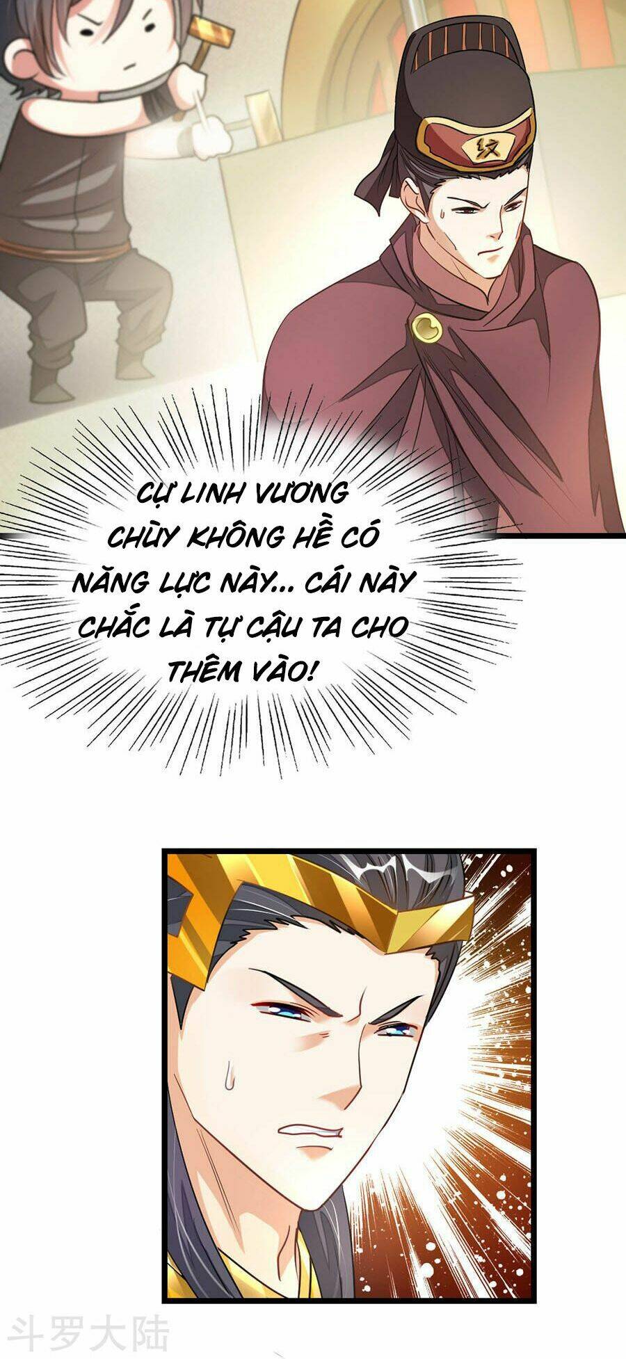 cửu dương thần vương chapter 108 21