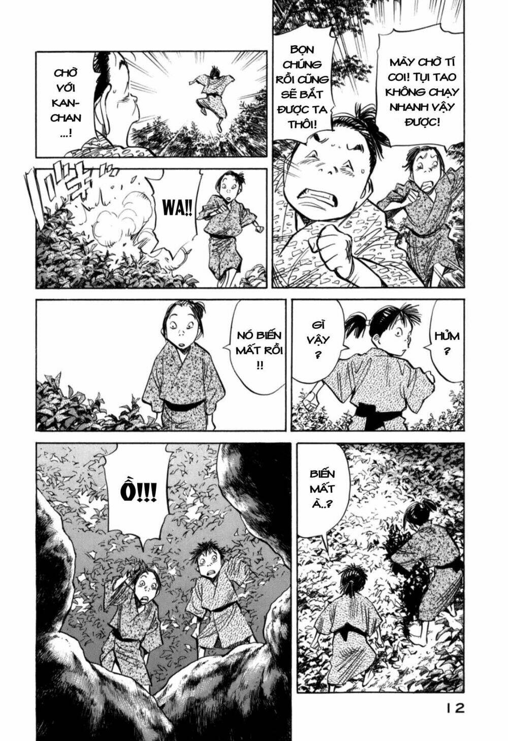 billy bat chapter 19 12