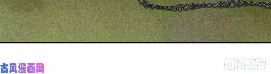 hoàng tử phu quân, ta nuôi ngươi a! chapter 20 65