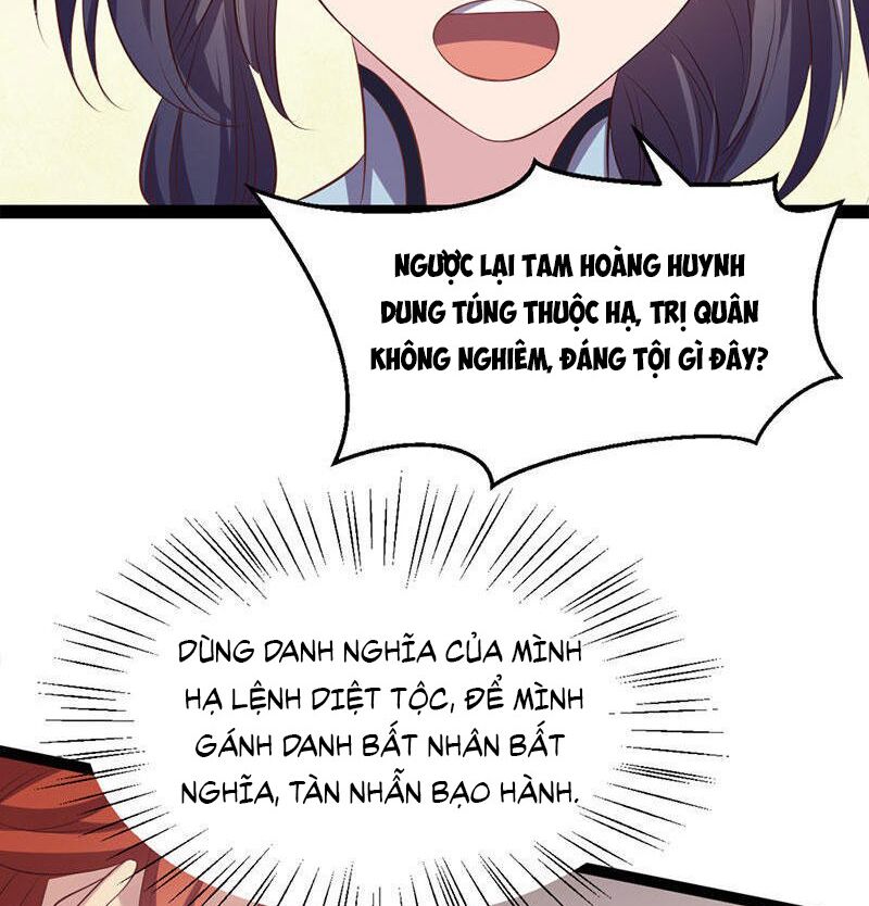 khuynh thế đế vương cơ chapter 31.1 14