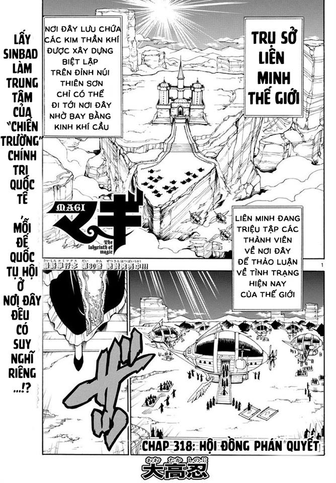 magi - the labyrinth of magic chapter 318 1