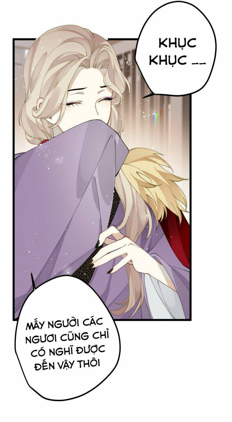 công chúa pháo hôi muốn tùy tiện đến cùng chapter 33 25