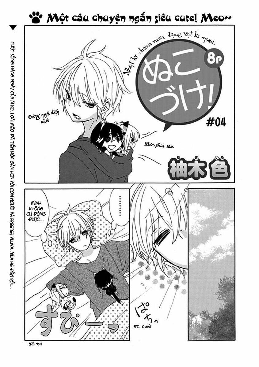 nukoduke! chapter 4 3