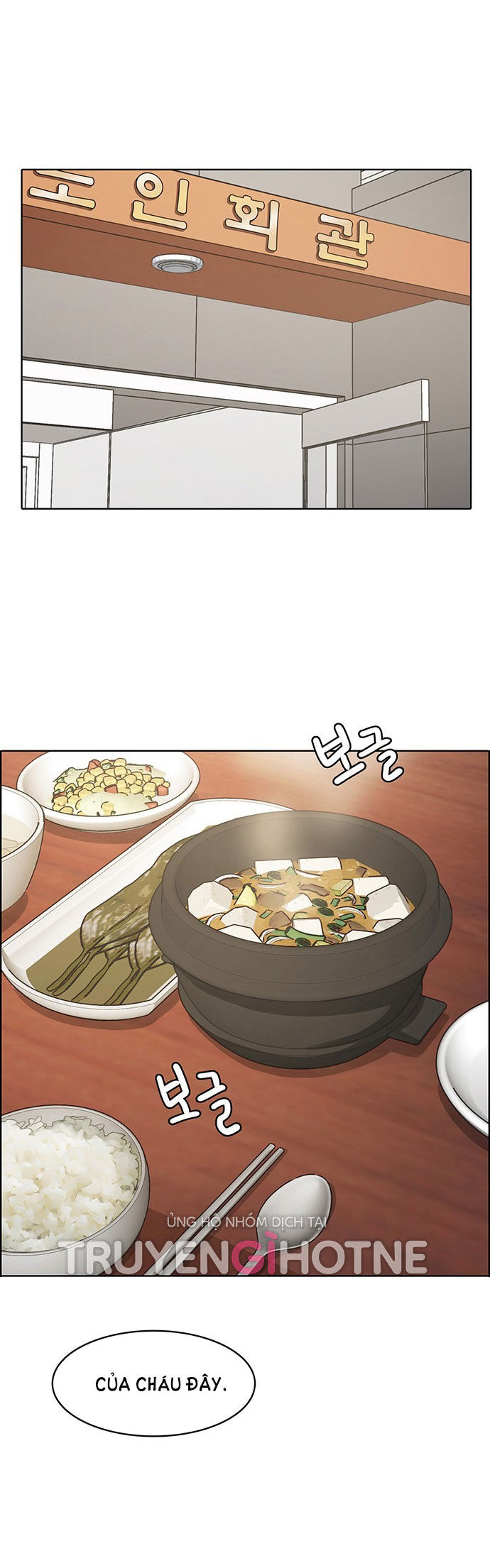 vẻ đẹp đích thực - true beauty chapter 220.1 7