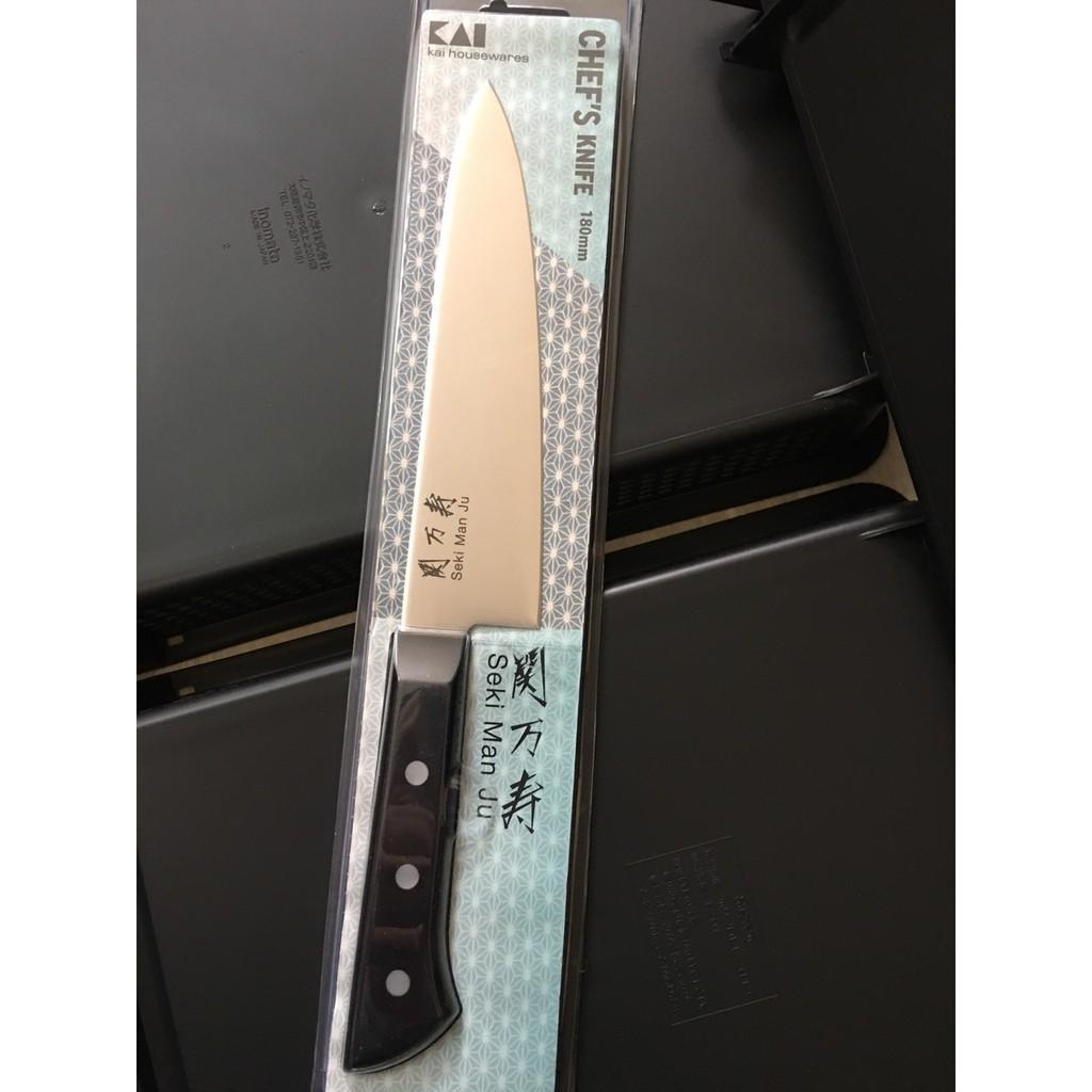 Dao bếp Nhật Bản lưỡi nhọn bản nhỏ Seki KAI 18cm, cán nhựa ABS, lưỡi thép không gỉ