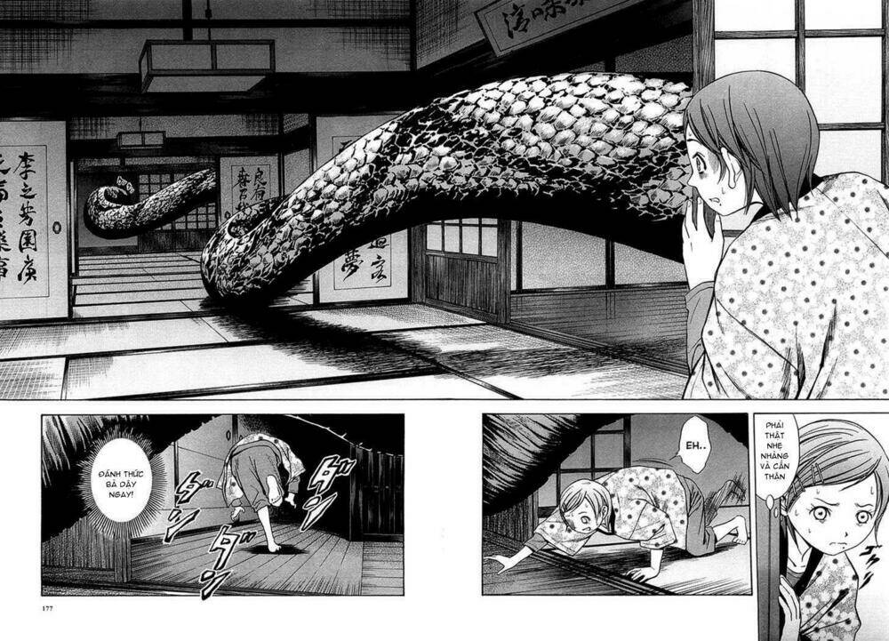 otogi matsuri chapter 31 22