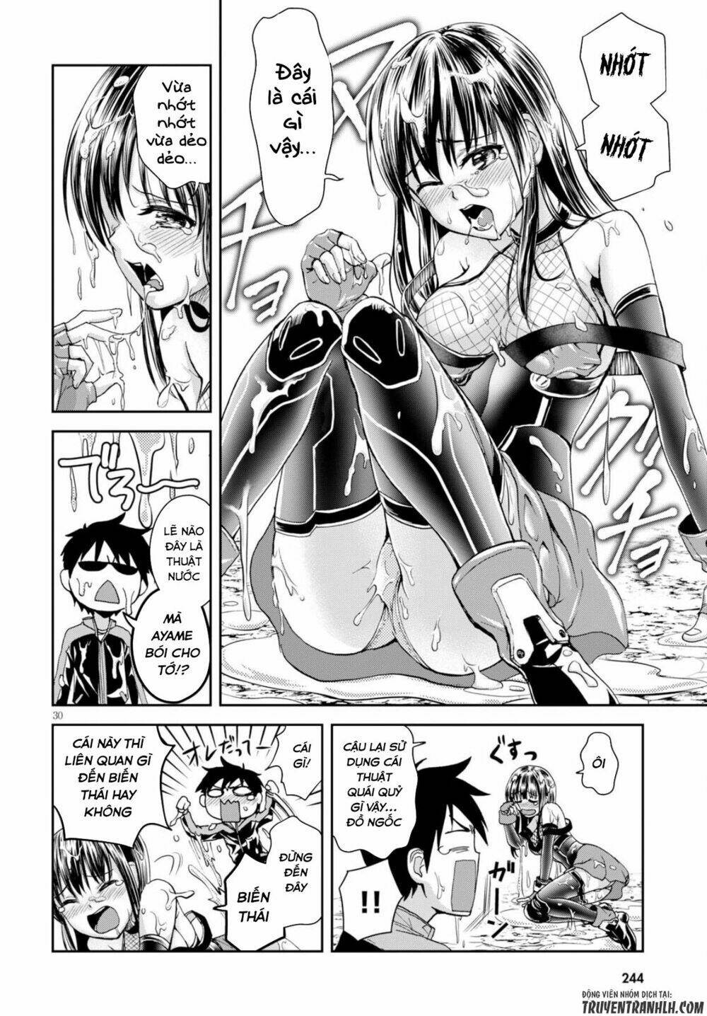 shinobi kill chapter 3 32