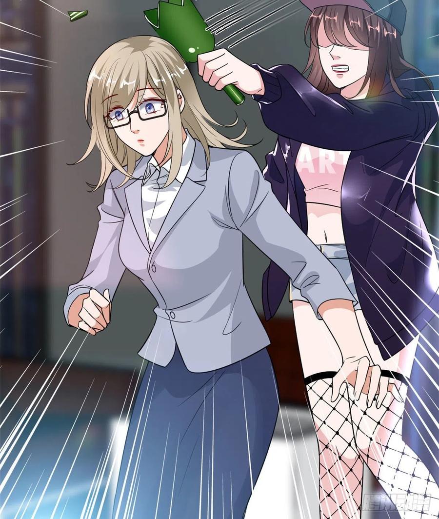 thí hôn lão công, cần giúp sức chapter 253 20