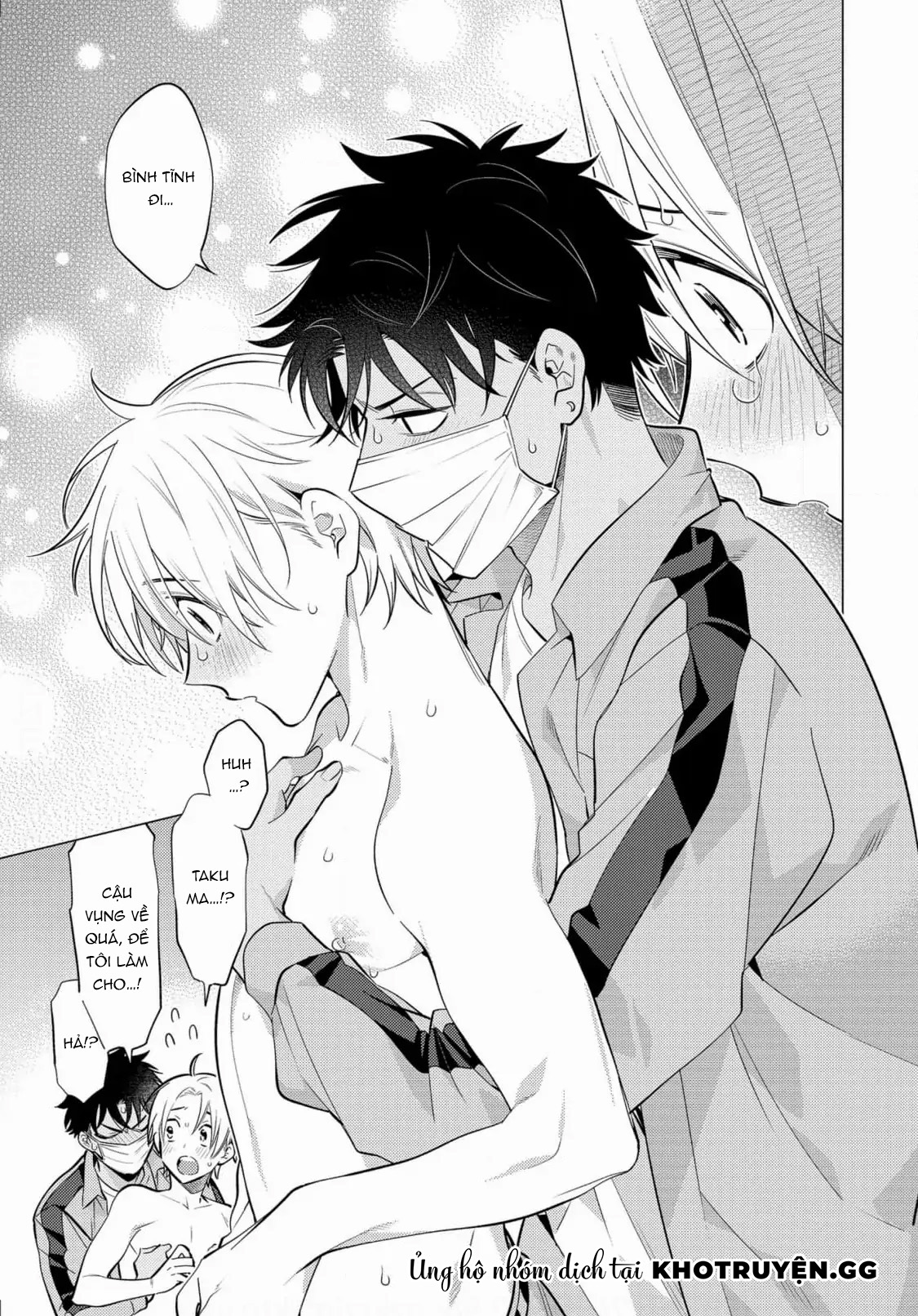 sở thú tân thế giới chapter 3 21