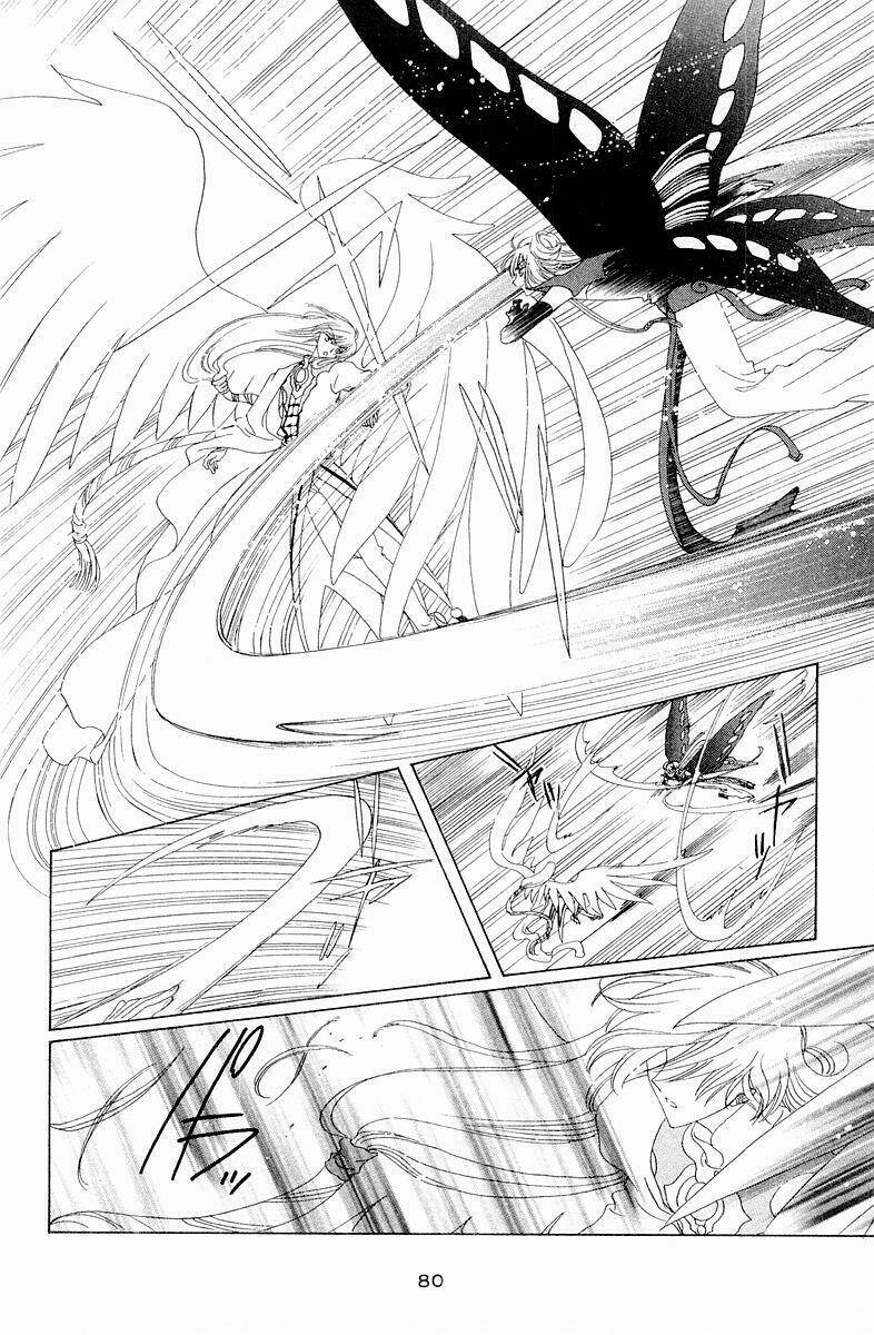 card captor sakura chapter 44 15