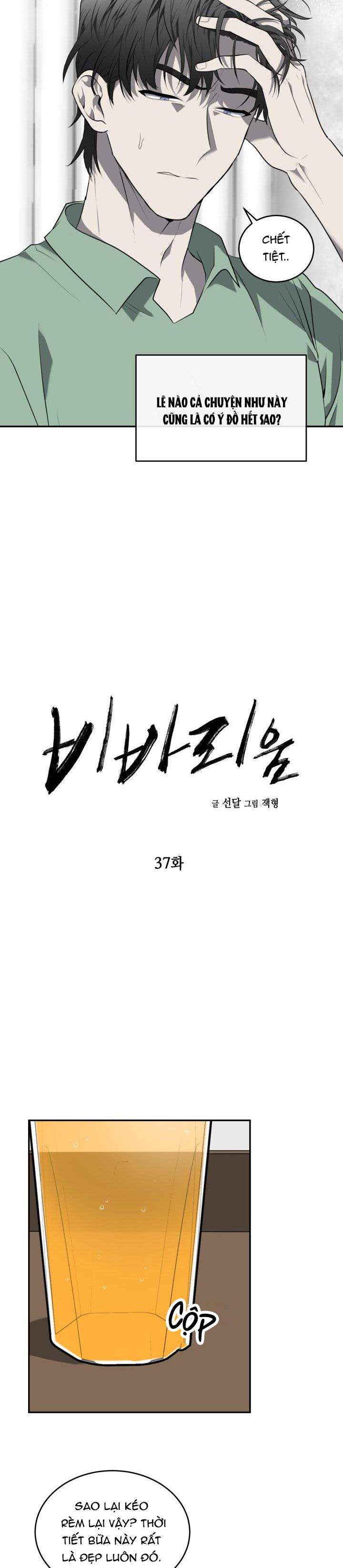 dưỡng thú cưng chapter 37 4