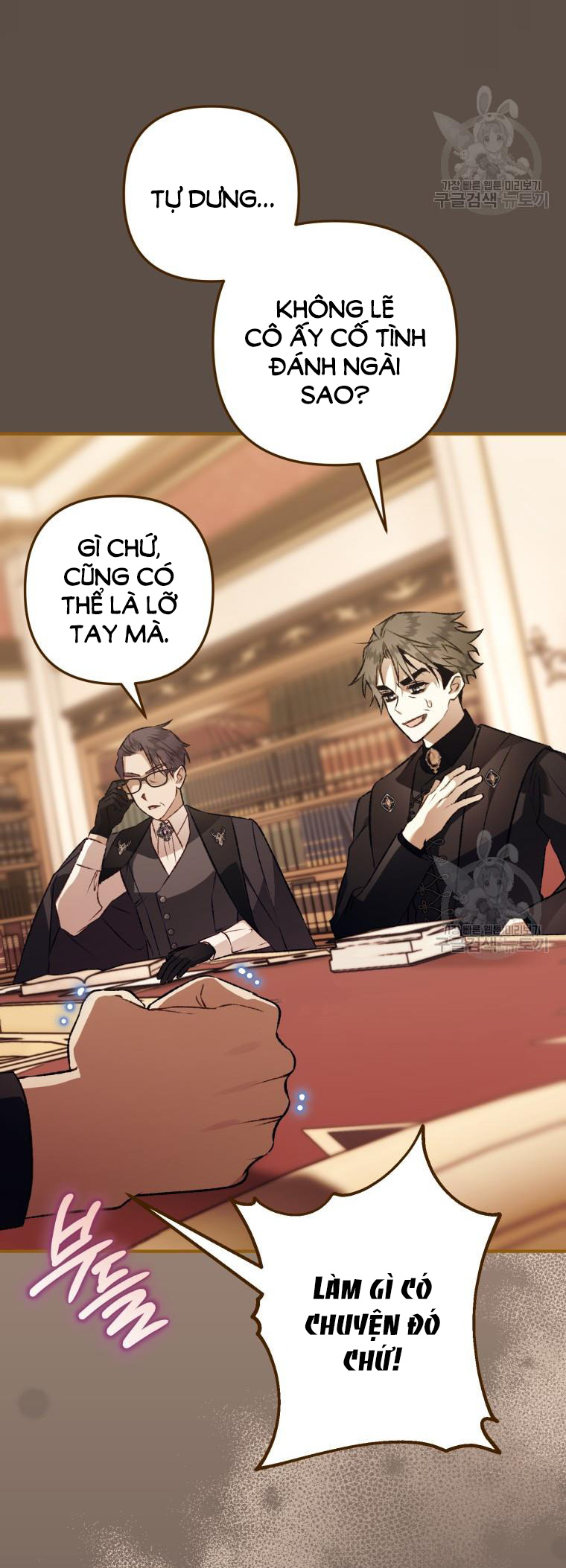 Bỗng Tôi Biến Thành Quạ Đen chapter 98.2 - Trang 23