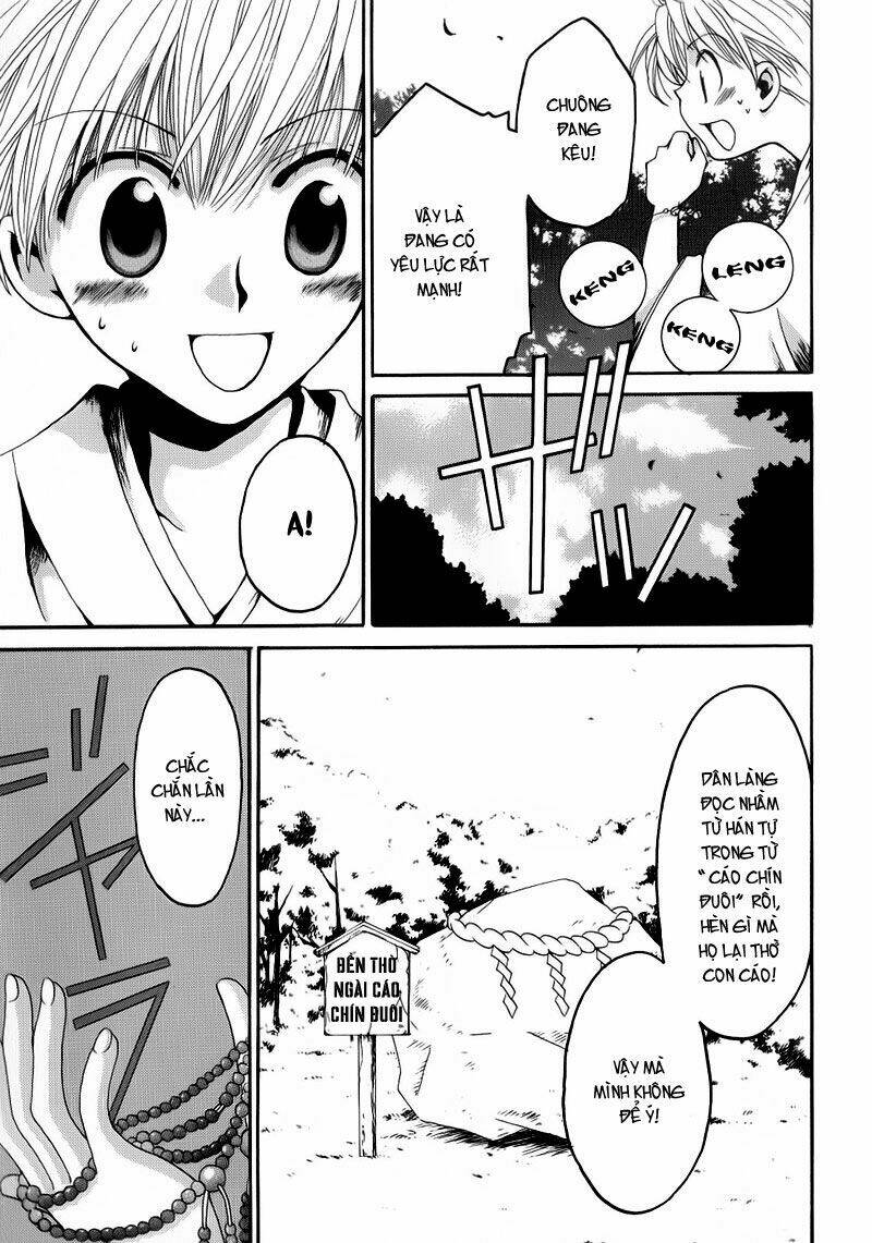 tactics chapter 1 29