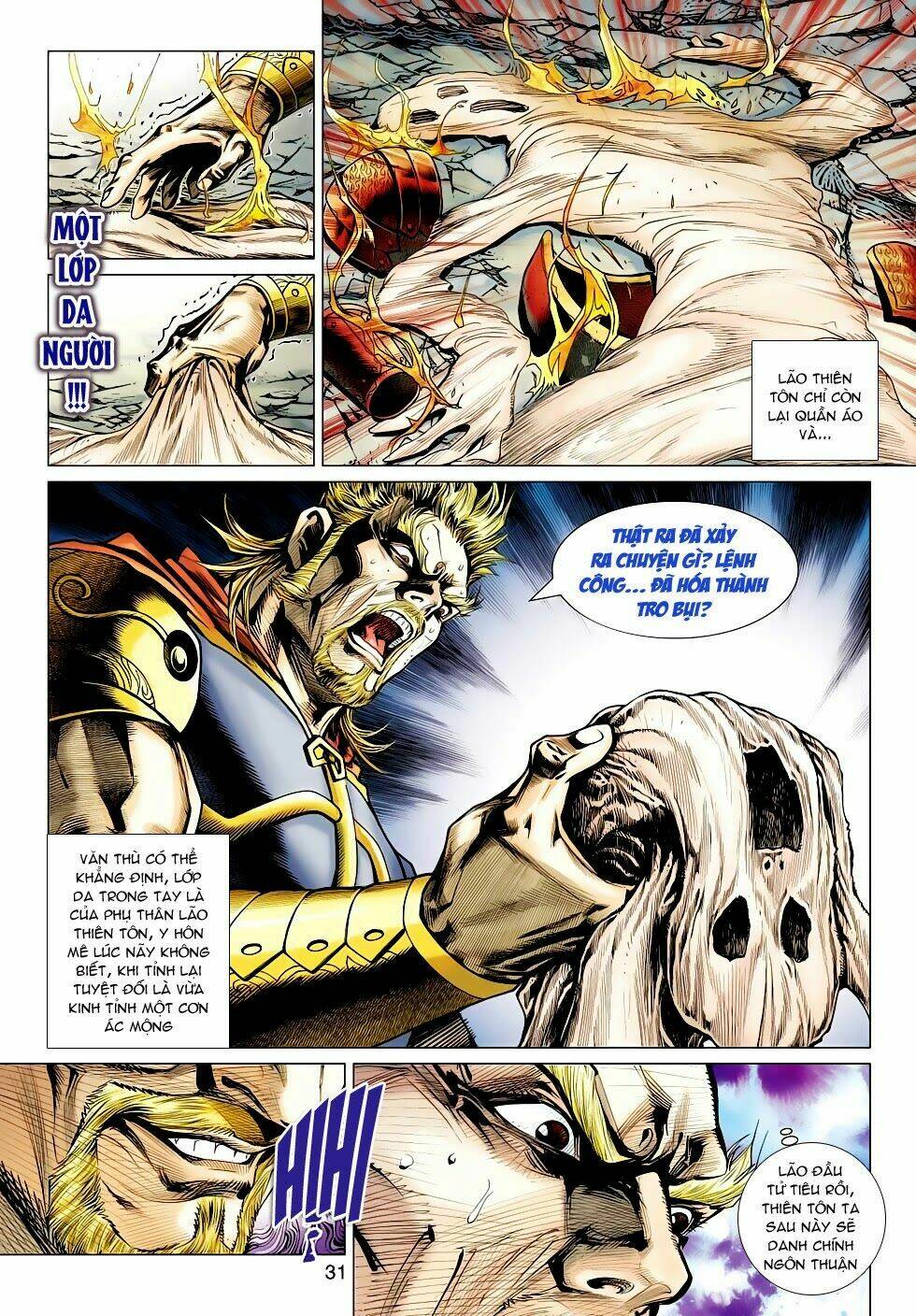 tân tác long hổ môn chapter 515 29