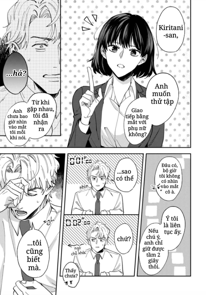 tôi không thể chỉ biết yêu thôi - cấp trên hay soi mói và cấp dưới nghiện mùi chapter 4.1 13