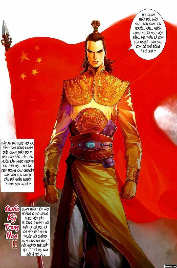 ôn thuỵ an quần hiệp truyện chapter 1 42