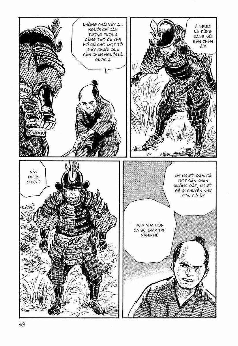 hanzou no mon chapter 17.1 6