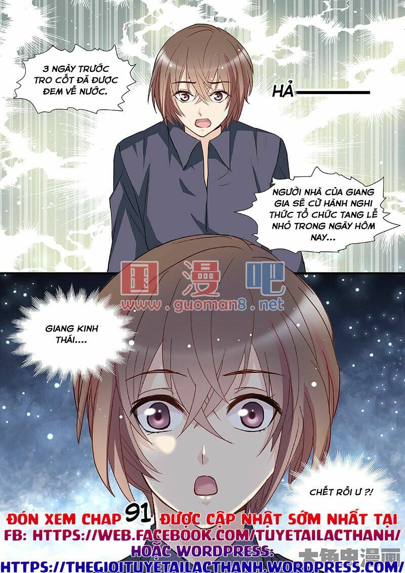 the stars are not luminous body chapter 90 8