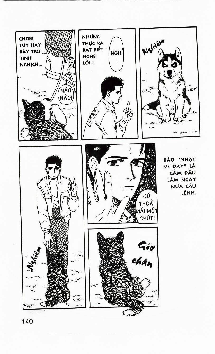 doubutsu no oishasan chapter 9 8