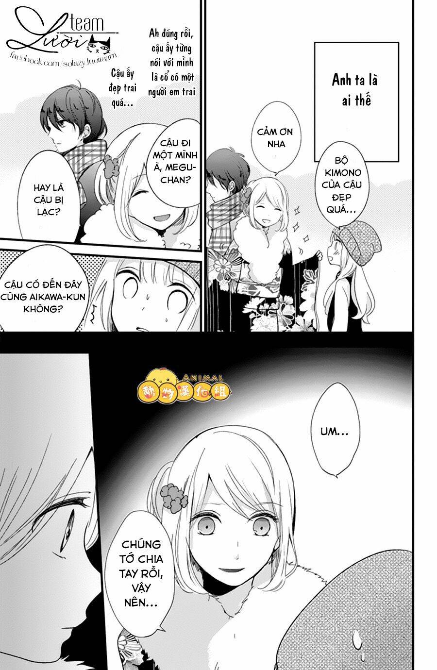 kimi wa nani mo shiranai chapter 9 15