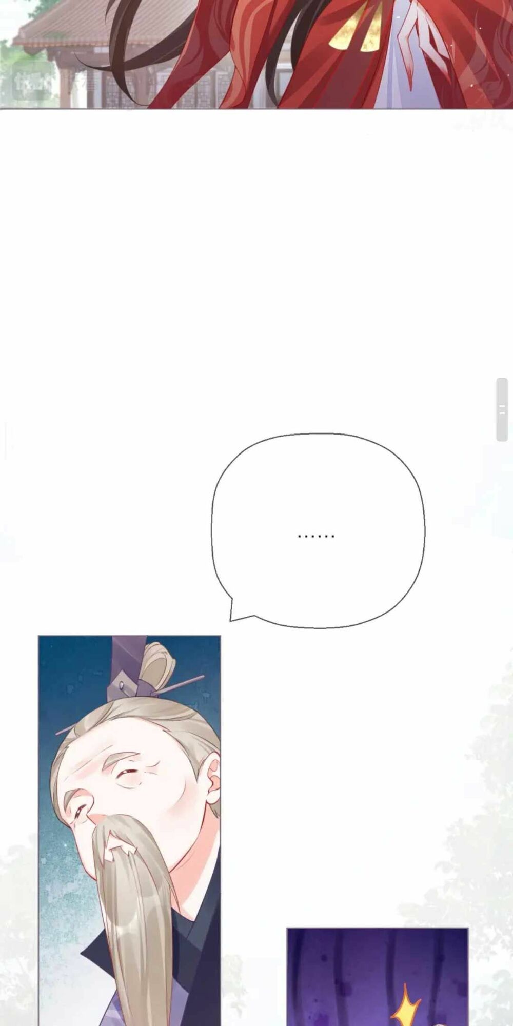 thiết lập ác nữ của tôi sụp đổ rồi chapter 22 32