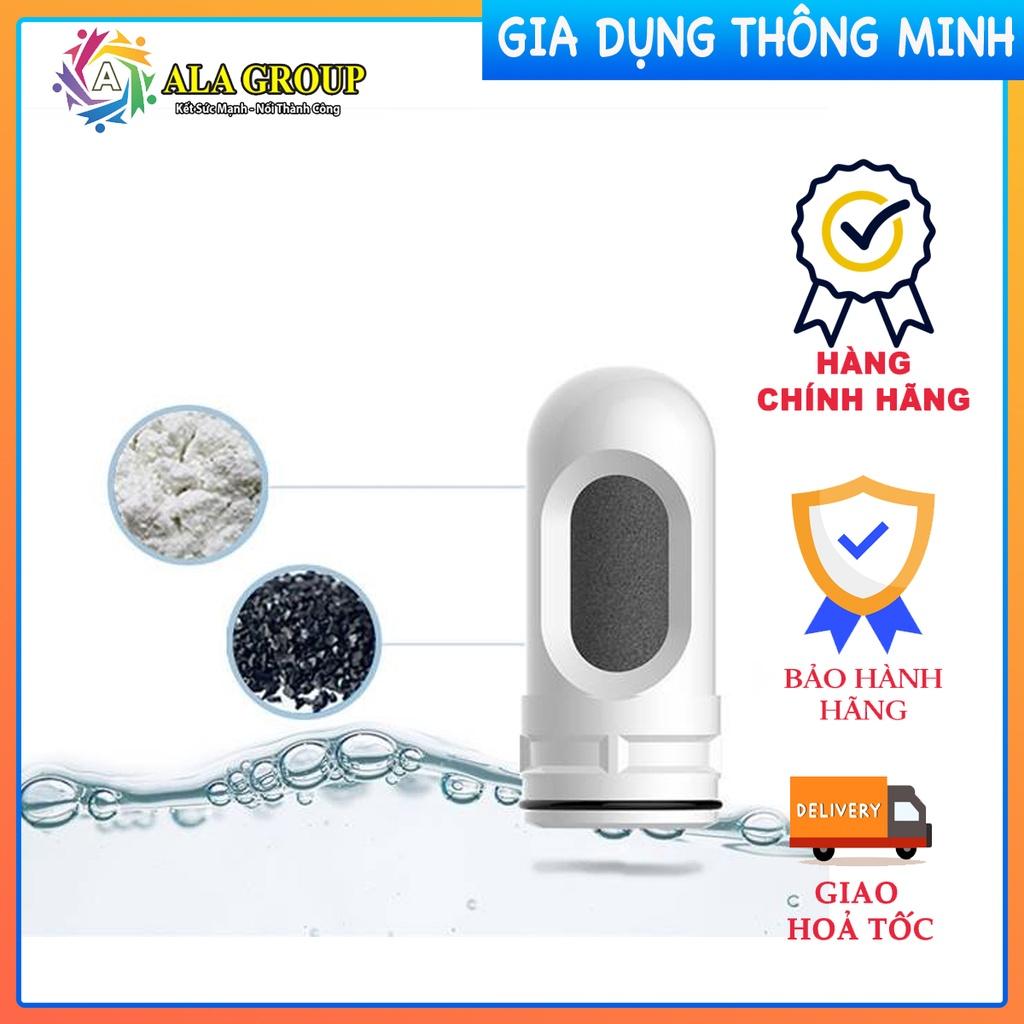 HOẢ TỐC - Lõi của thiết bị lọc nước SAMONO SW-FEW11 - Hàng chính hãng