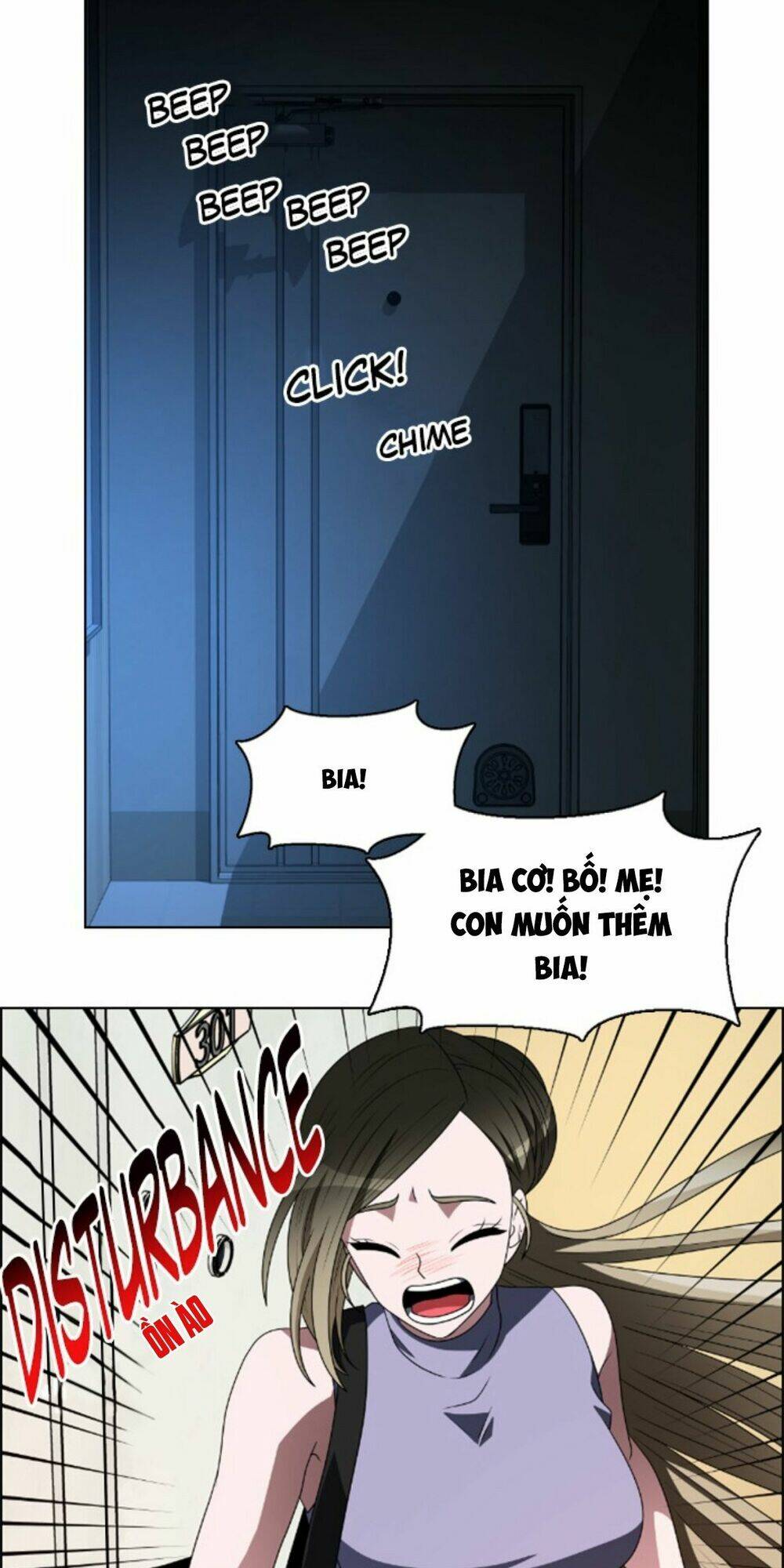 no scope chapter 43 21