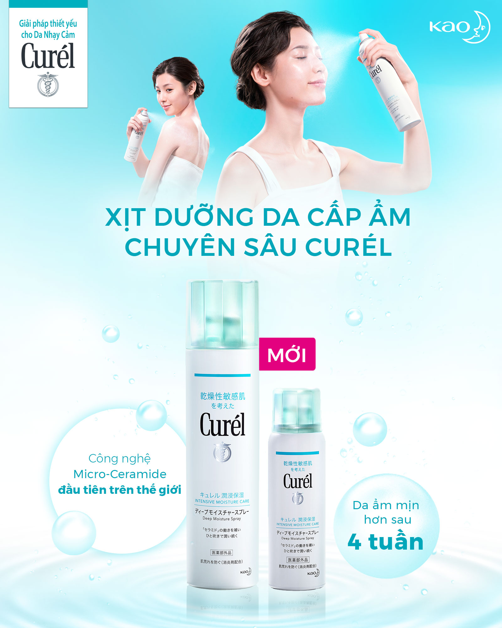 Xịt dưỡng da cấp ẩm chuyên sâu Curél Intensive Moisture Care Deep Moisture Spray 150g