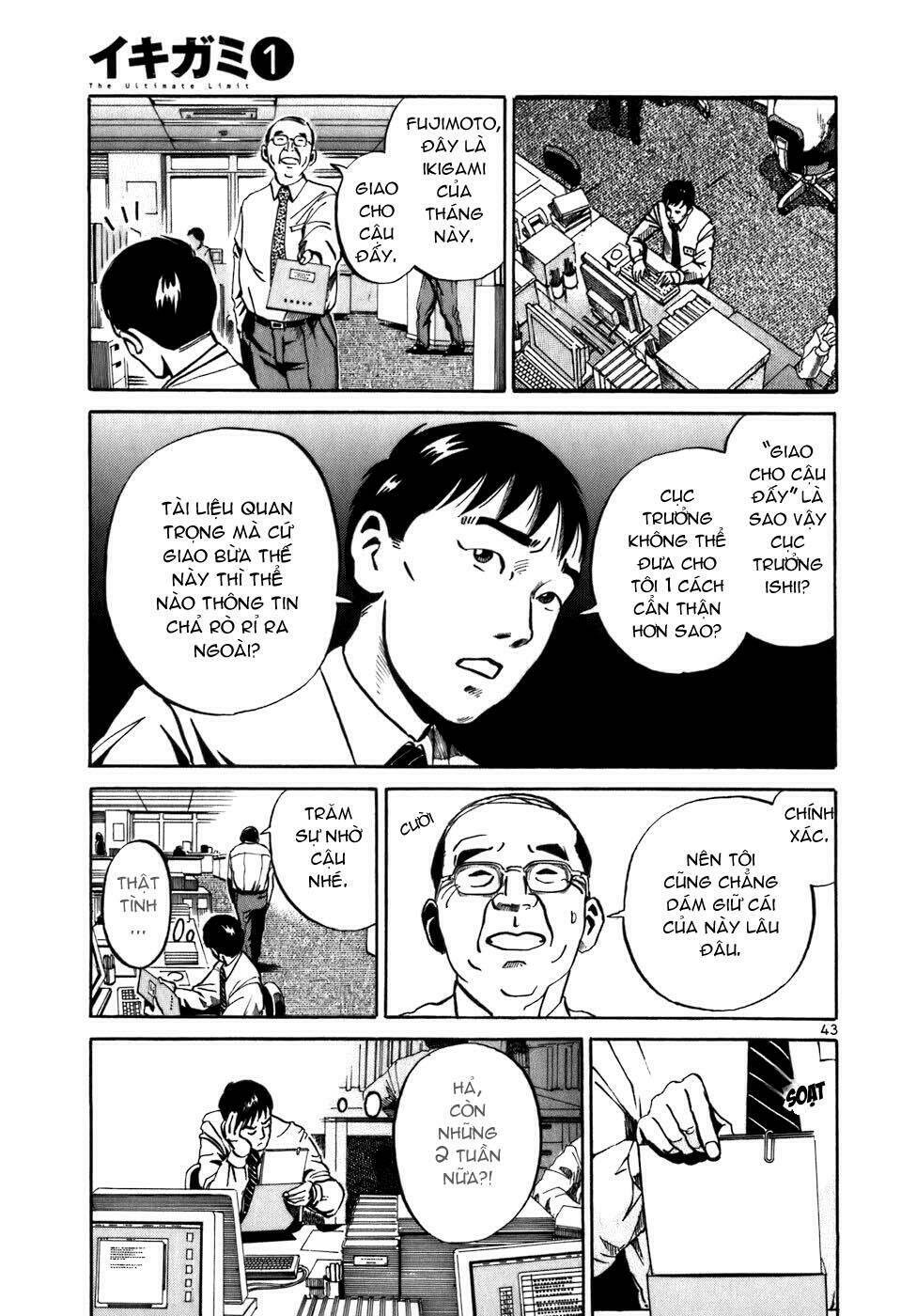 giấy báo tử chapter 4 42