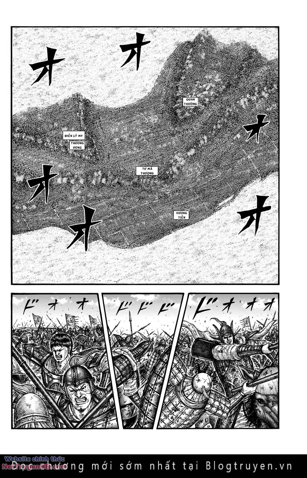 kingdom - vương giả thiên hạ chapter 788 5