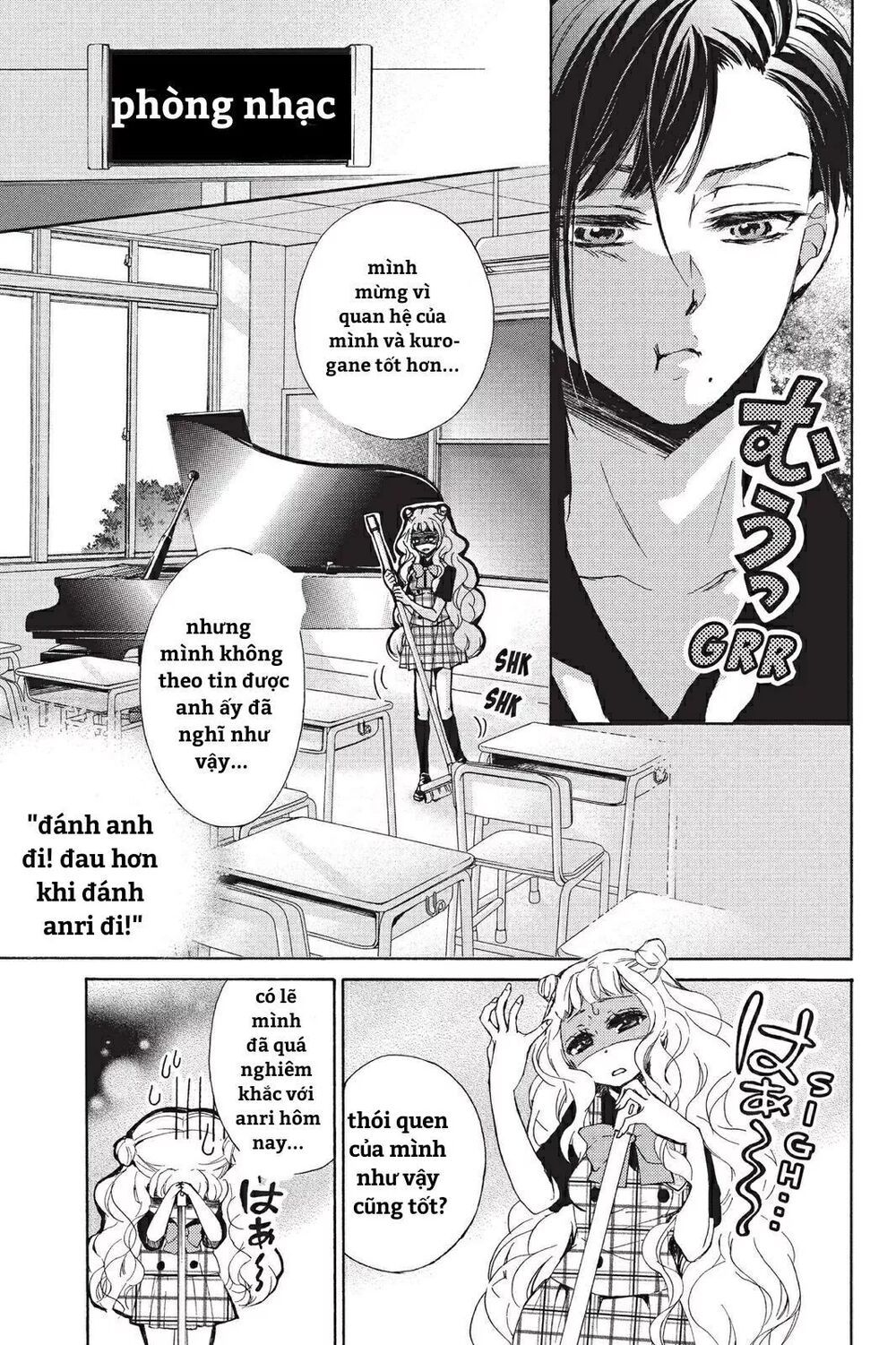 kurohyou to 16 - sai chapter 14.1 17