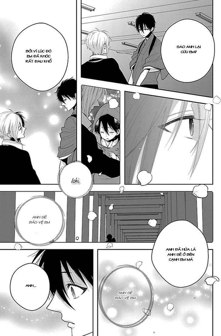 daydream nightmare chapter 2 15