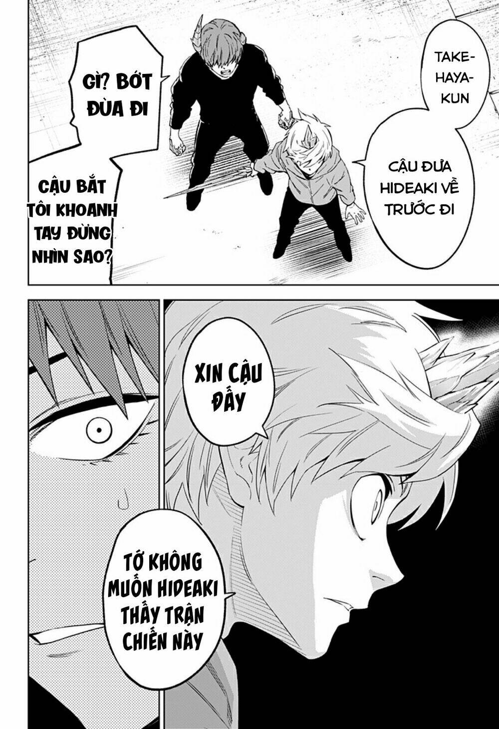 tiêu diệt dị nghị trong xã hội loài người chapter 15 15