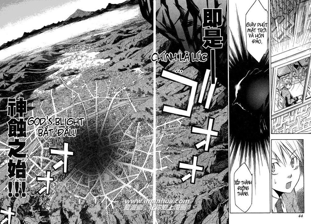 aphorism chapter 1 42