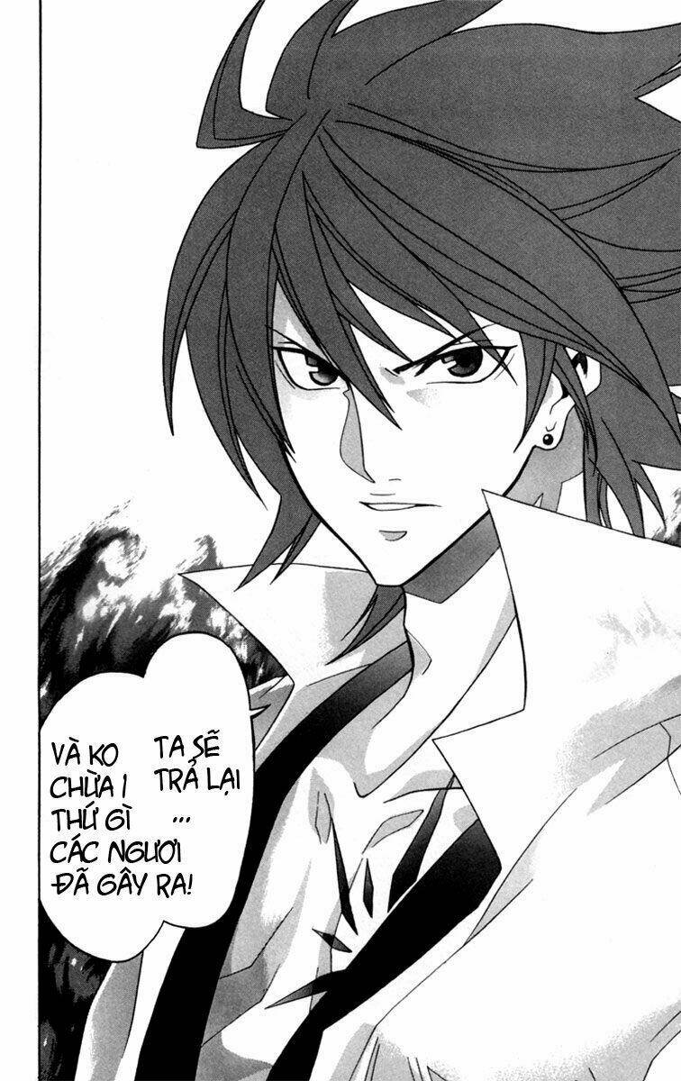 dohran chapter 1.2 4