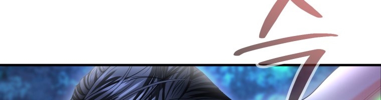 [18+] tôi đã kết hôn với kẻ thù giết cha mẹ chapter 34.2 42