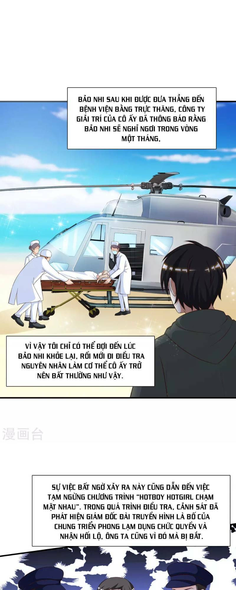 tối cường vận đào hoa chapter 48 5