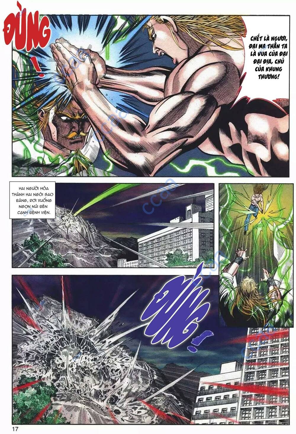 cựu tác long hổ môn chapter 1090 17