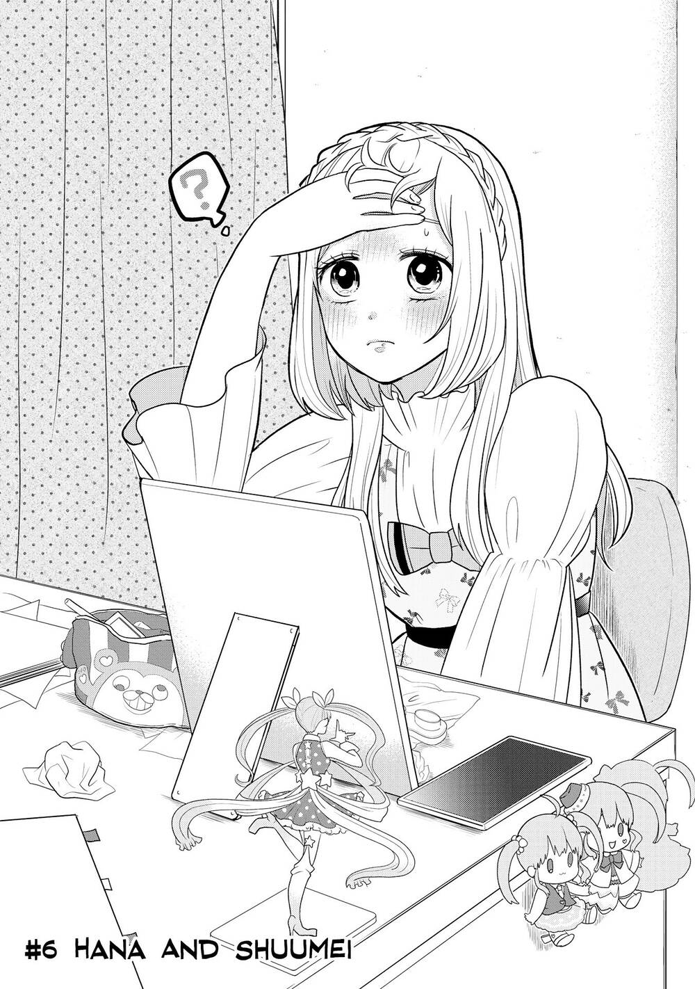 josou shite mendoukusai koto ni natteru nekura to yankee no ryou kataomoi chapter 6 1