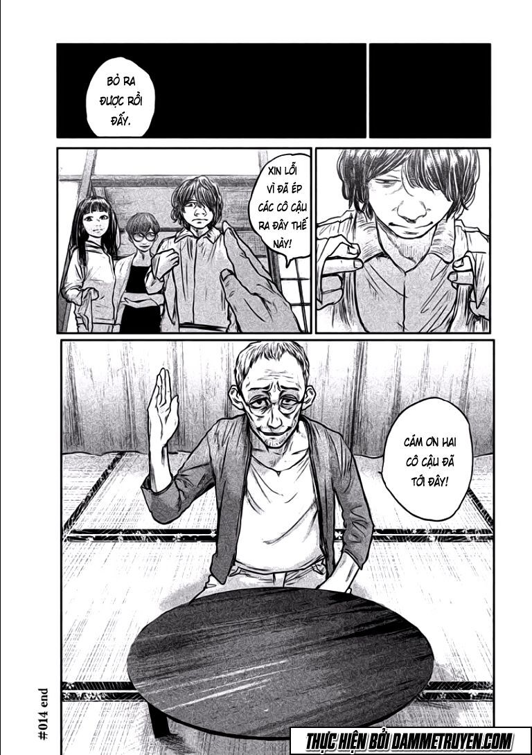 chousou no babel chapter 14 20