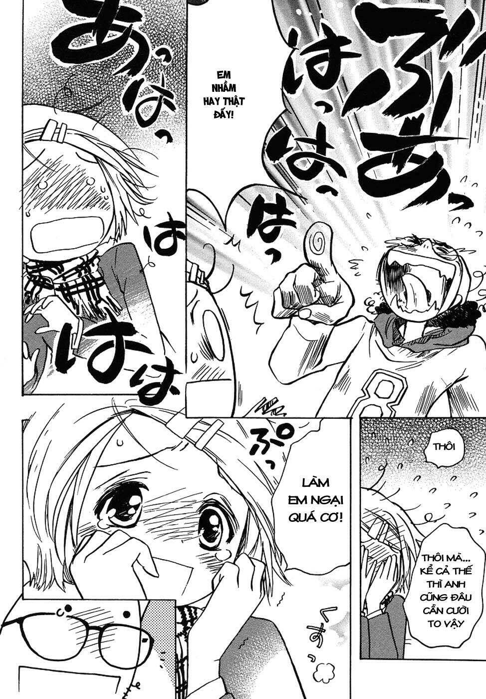 miman renai chapter 1 22