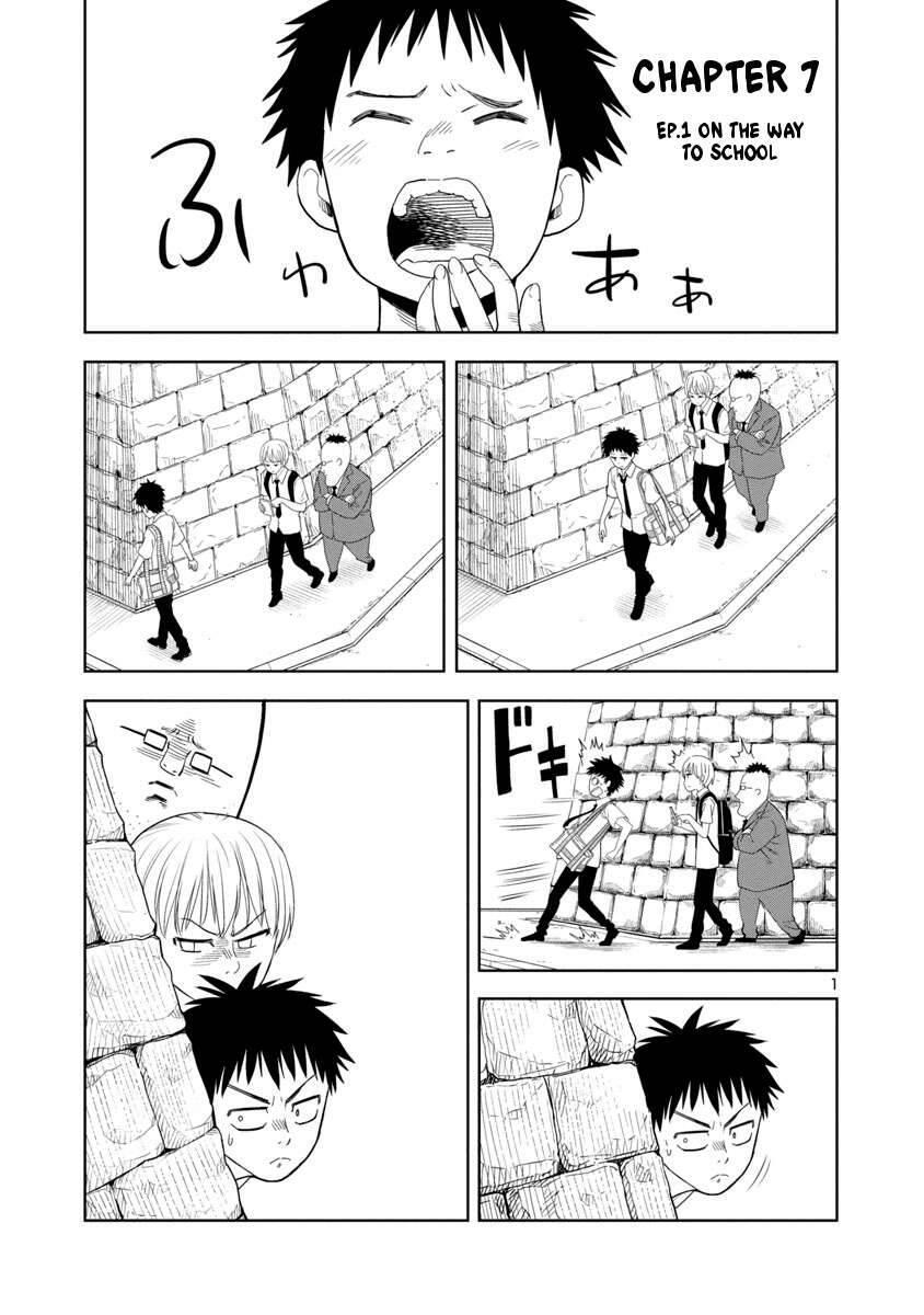 mino - san chapter 7 1