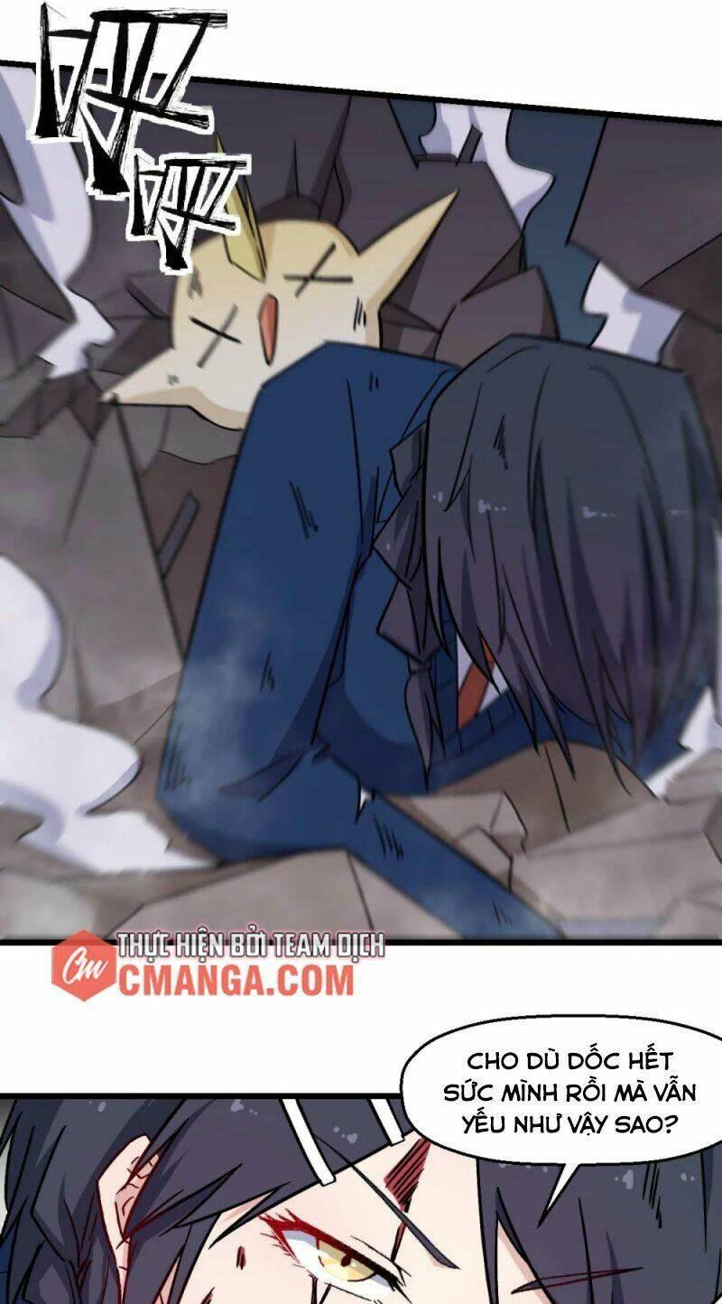 vườn trường cuồng sư hệ thống chapter 184 17