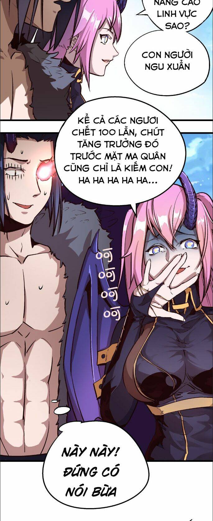 ta không phải đại ma vương chapter 2 33