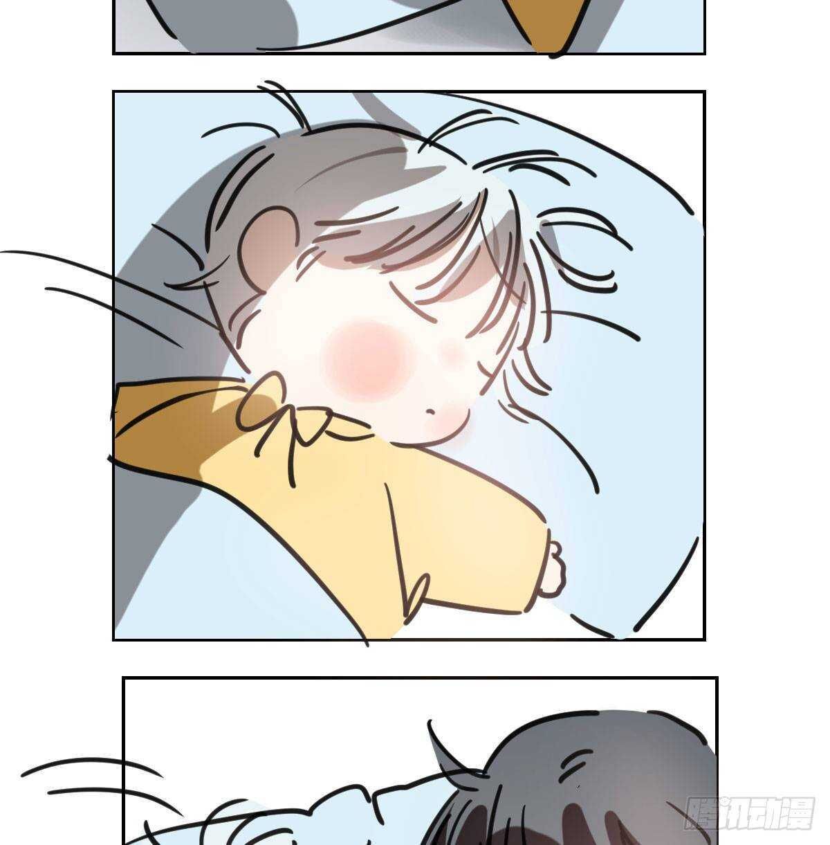 bắt lấy ngao ngao chapter 104 70