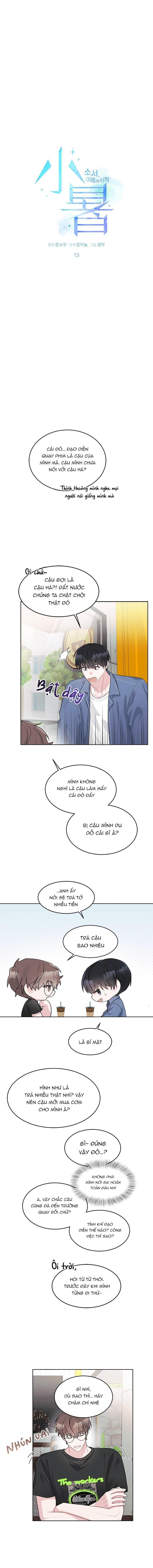 tiểu thử: bắt đầu mùa hè chapter 13 1